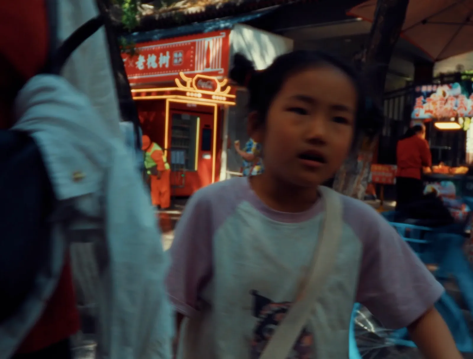 China Diaries