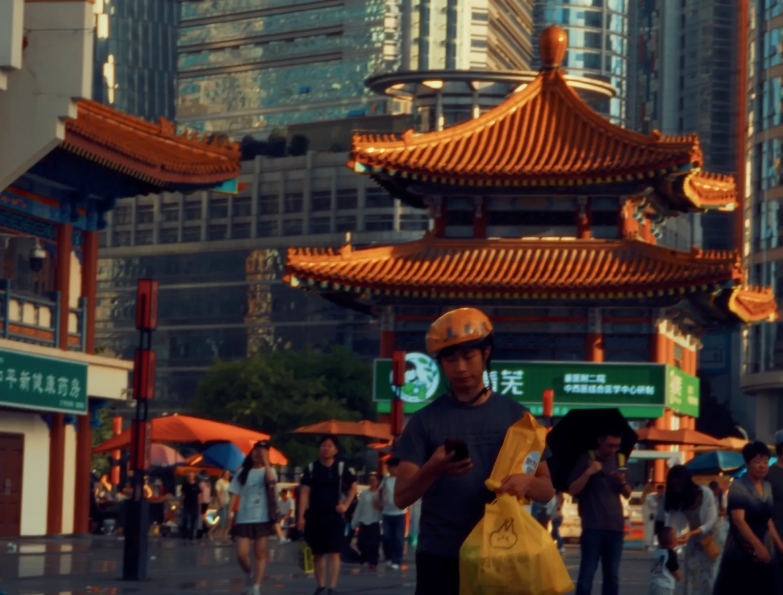 China Diaries
