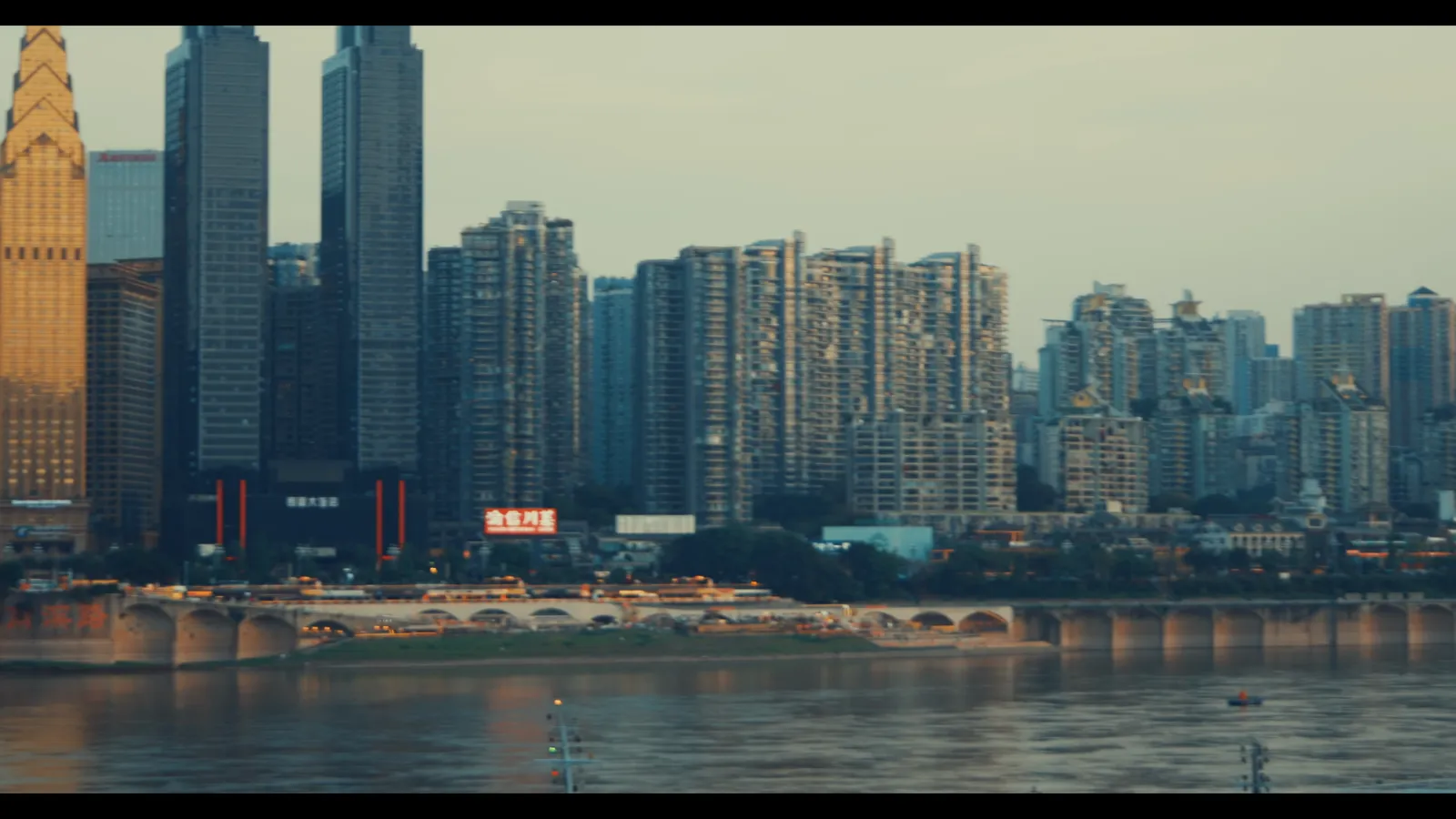 China Diaries