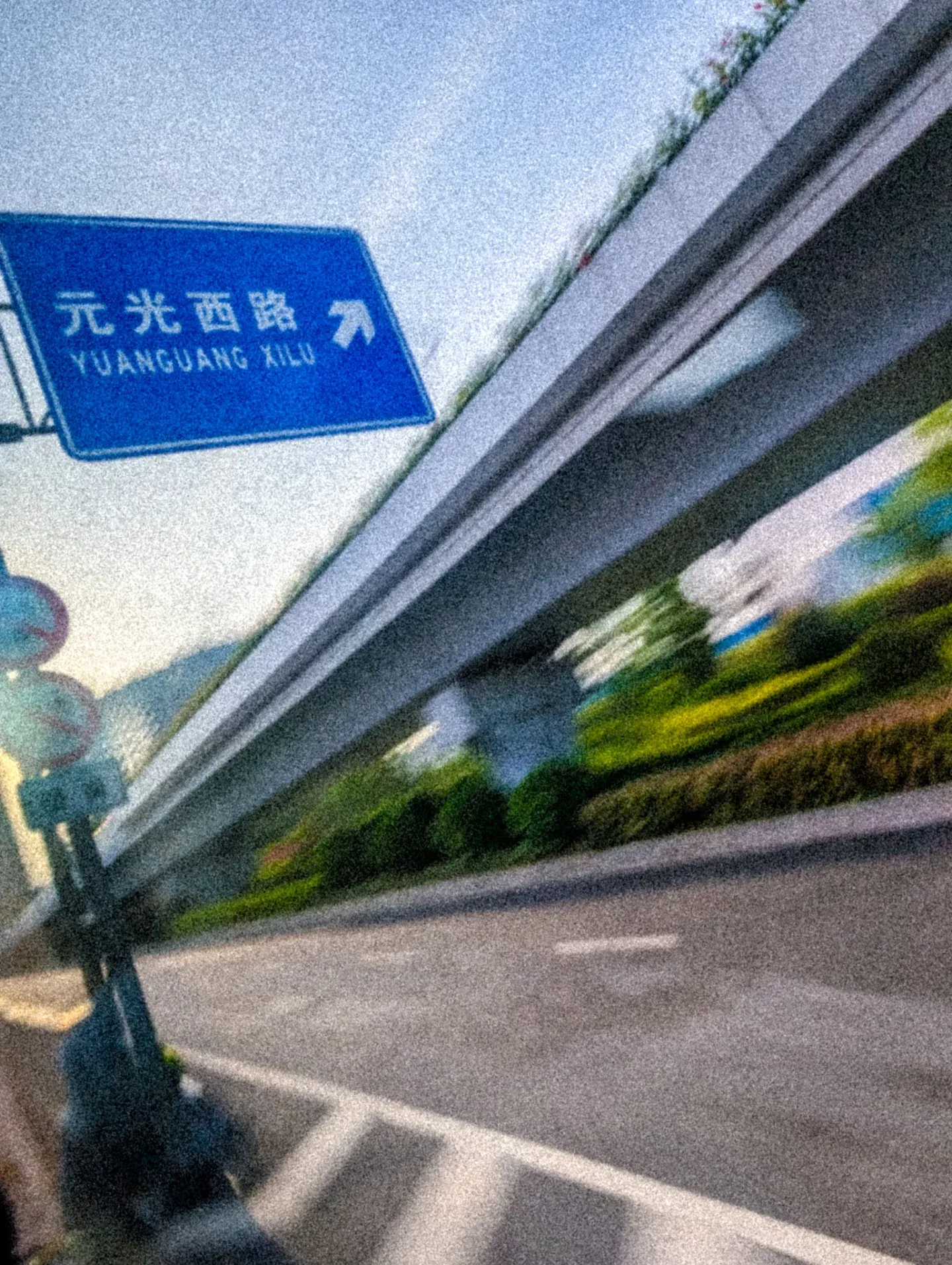 Xi’an