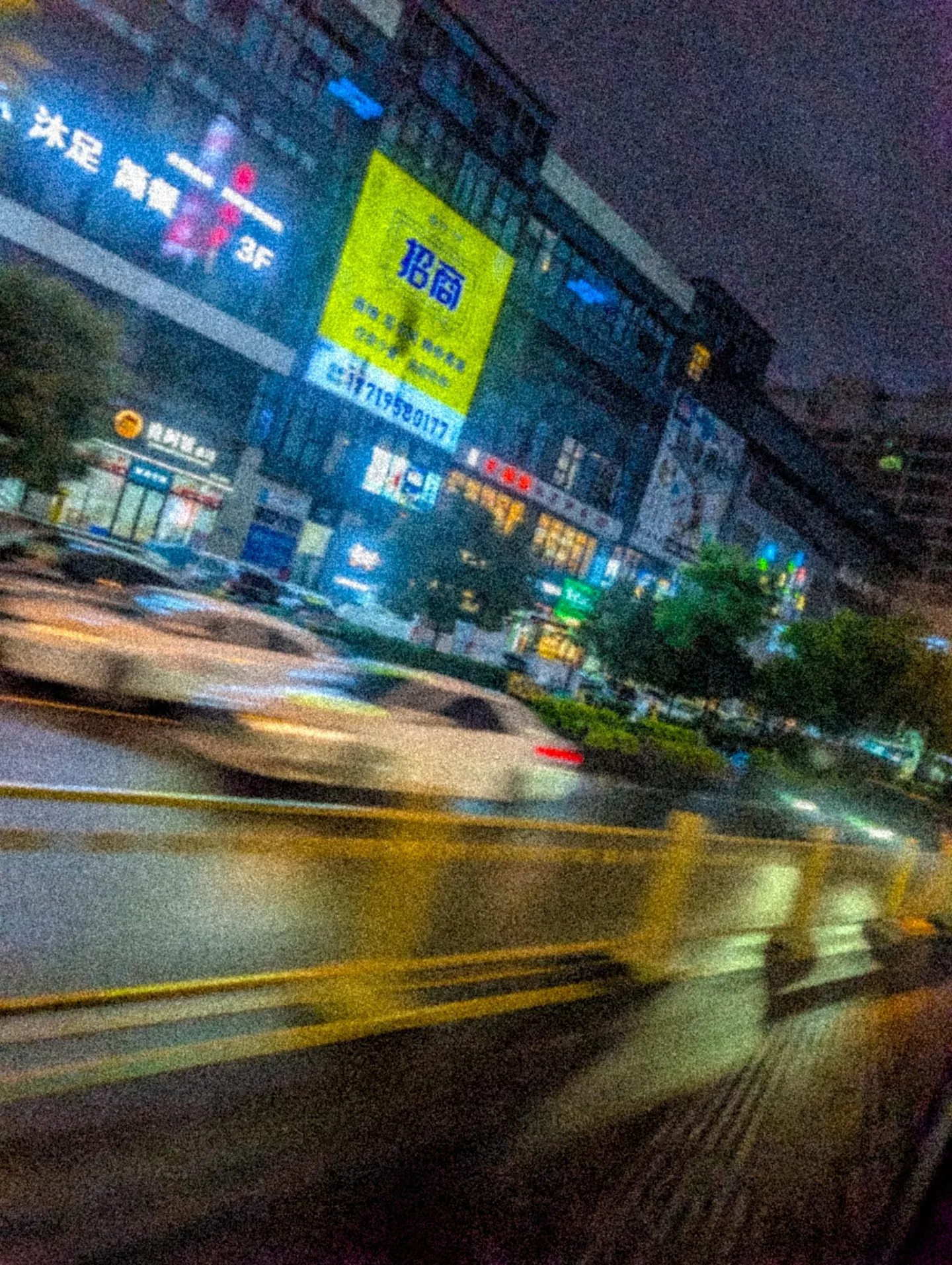 Xi’an