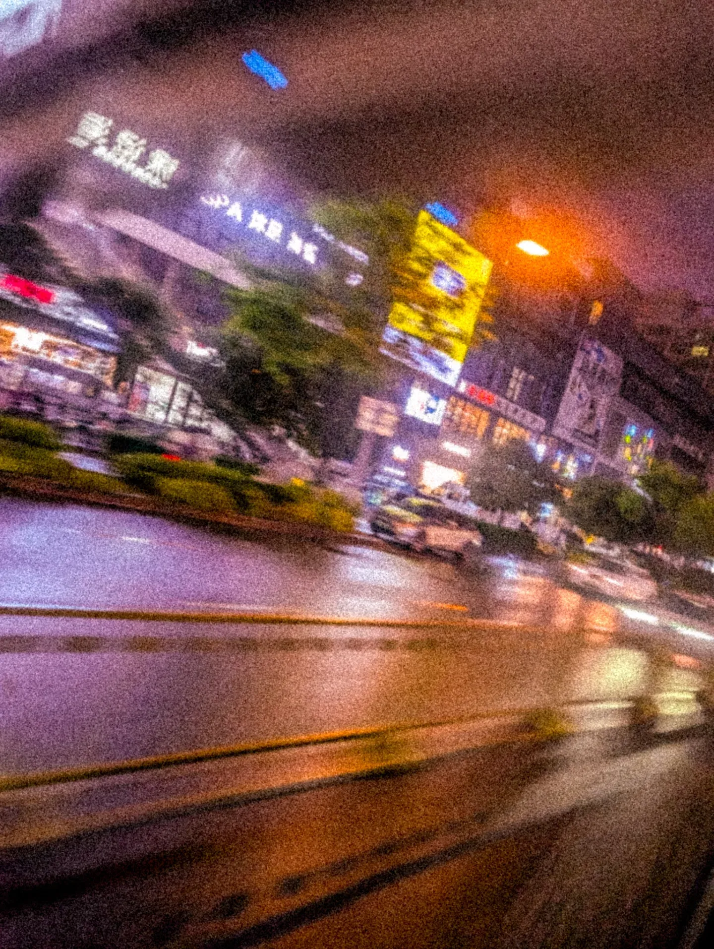 Xi’an